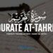SOURATE AT-TAHRIM